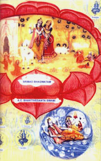 early_bhagavatam_cover.jpg - 29512 Bytes