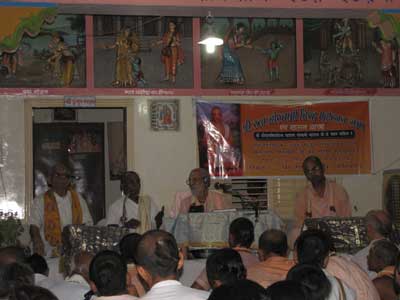 rgconference.jpg - 15235 Bytes